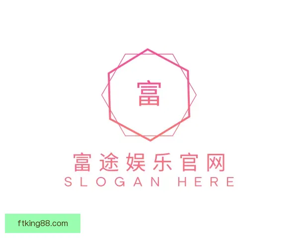 了解富途娱乐官网